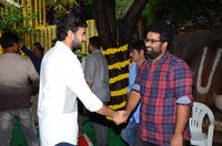 Nirvana Cinemas Production No 1 Movie Launch
